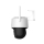 Imou Inteligentna kamera Cruiser SC 4G 5MP - 1332763 - zdjęcie 4